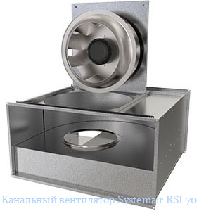 ��������� ���������� Systemair RSI 70-40 EC sileo